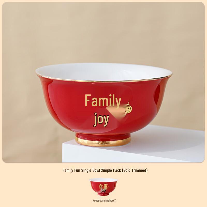 Ru Han Family Fun Soup Bowl