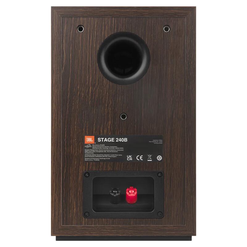 JBL Stage 240B HIFI Floorstanding Speakers