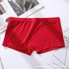 Men's Ice Silk Underwear Flat Corner Breathable Solid Color Ultra-thin Transparent Low Waist Sexy Men's Four Corner Underwear