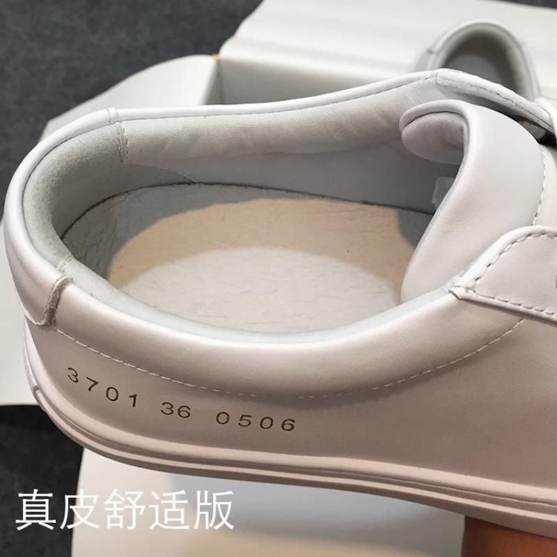 New little white shoes women's shoes flat leather casual shoes single shoes classic versatile couple board shoes women