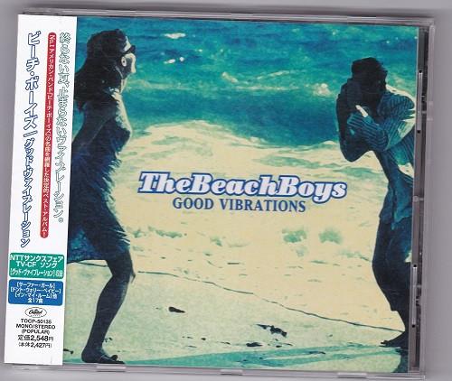 

CD BEACH BOYS - Good Vibrations TOCP50135PROMO CAPITOL 1997 Япония Рок Б/У