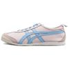 Mexico 66 'Arctic Sky' Men's 1183A201-701