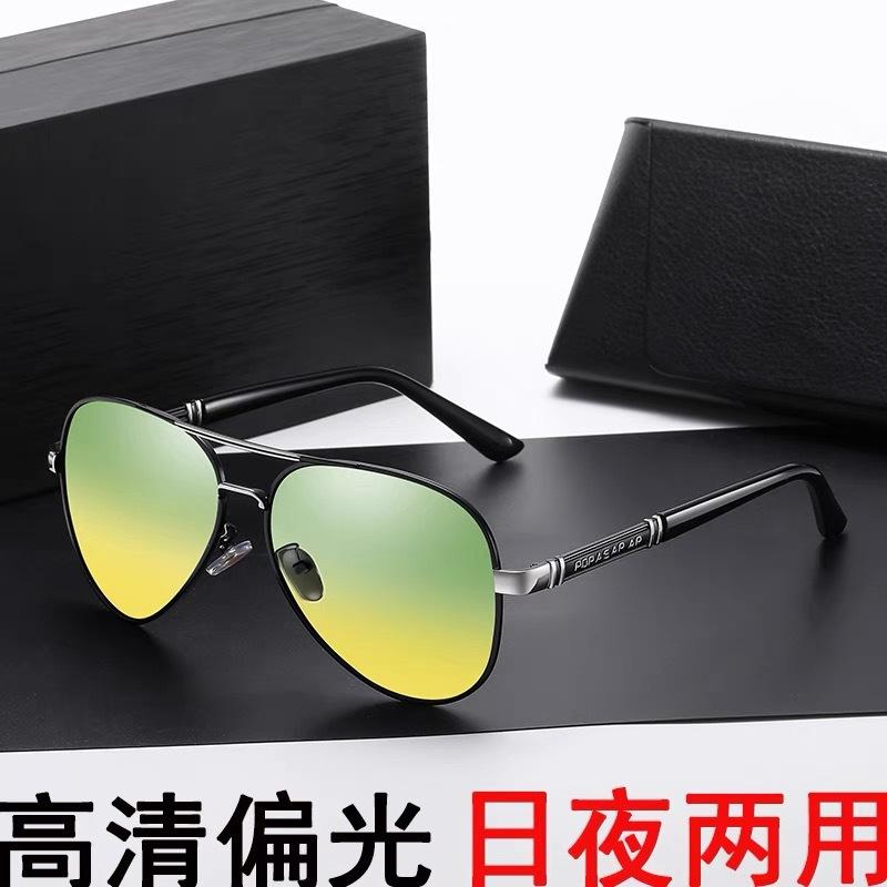 Metalik Reçine Polarize Güneş Gözlüğü Erkek Sürücü Sürüş Gözlükleri Erkek Güneş Gözlüğü Gündüz ve Gece Fotokromik Gözlükler Toad Gözlükler