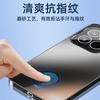 Comes with Lens Film, Suitable for Xiaomi Mi 15spro Mobile Phone Case 15 New Ultra-thin 15pro Skin Matte 15ultra