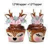 24set Paper Sika Deer Cupcake Wrapper Party Supplies Cupcake Decorating Tool  2024 New Year