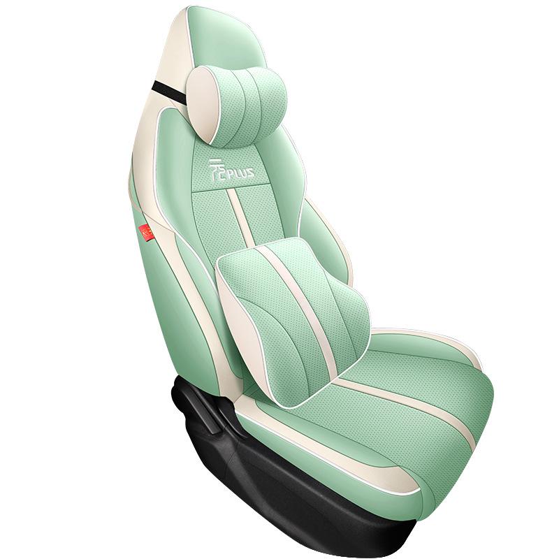 2022 BYD Yuan PLUS Leather Seat Cushion Cover for Five-Seat Car - All-Season, Full Surround