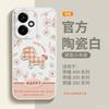 Suitable for Honor 400 mobile phone case, advanced new Honor 400pro special Honor 300 lens all-inclusive anti-drop
