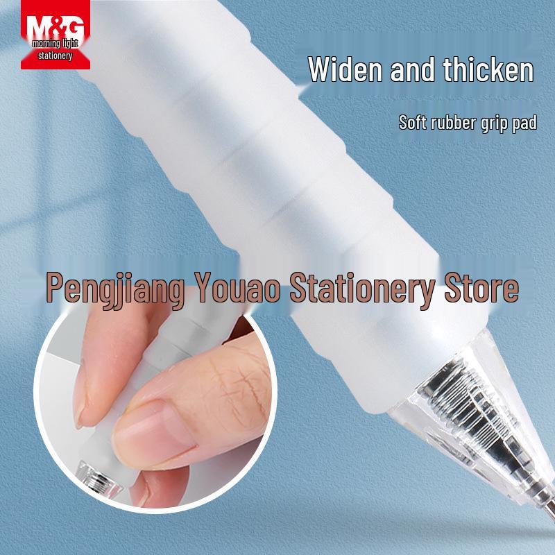 Cloud Grip High-Speed Drying 0.5mm Neutral Pen - Morning MG Light Work Tool, Tip Press