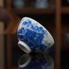 Hand-painted Blue and White Jingdezhen Ceramic Tea Cup - Landscape Design