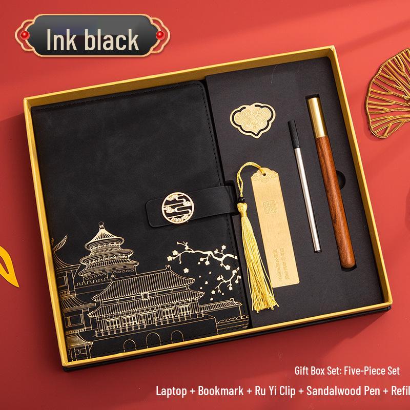 Guochao A5 Business Notebook Gift Set – Customizable Souvenir Diary