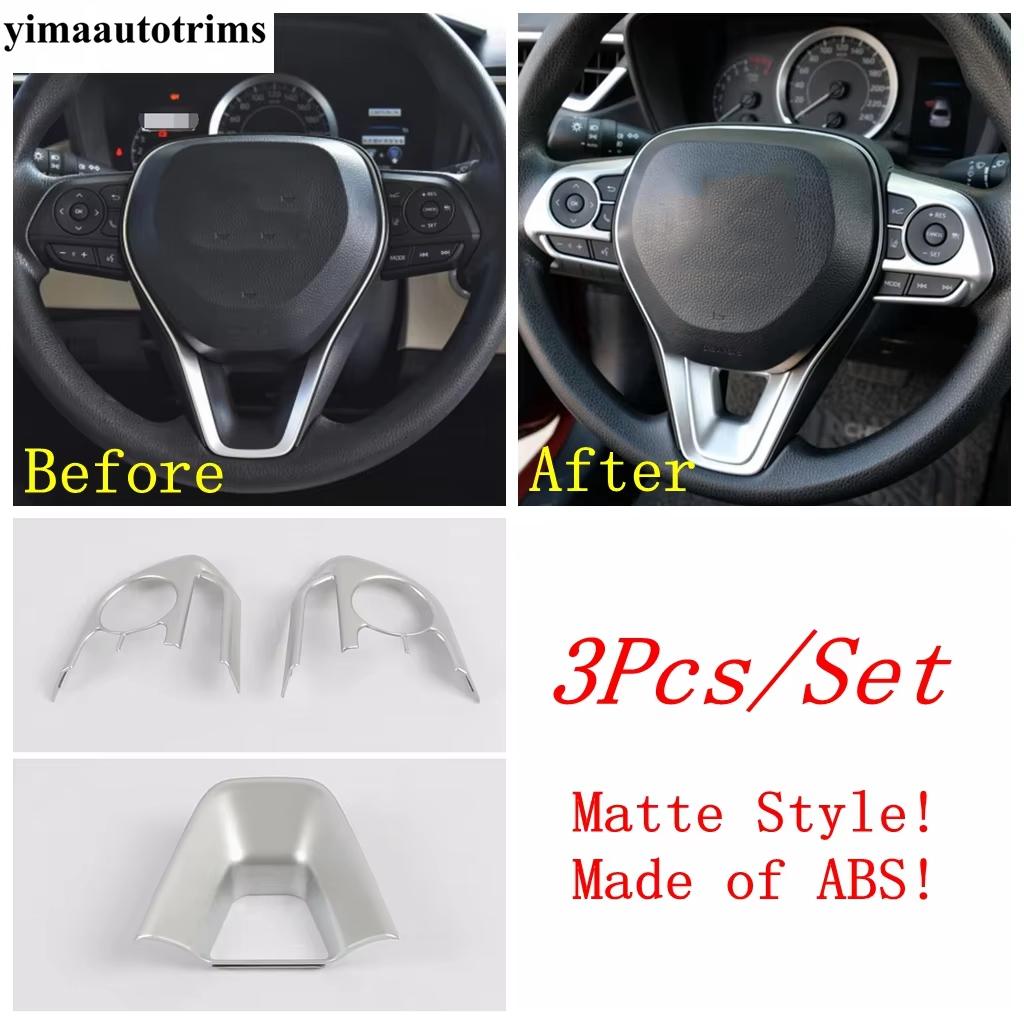 Steering Wheel / Dashboard Frame /Navigation Strip AC Air Panel Cover Trim Accessories For Toyota Corolla Cross XG10 - 2025