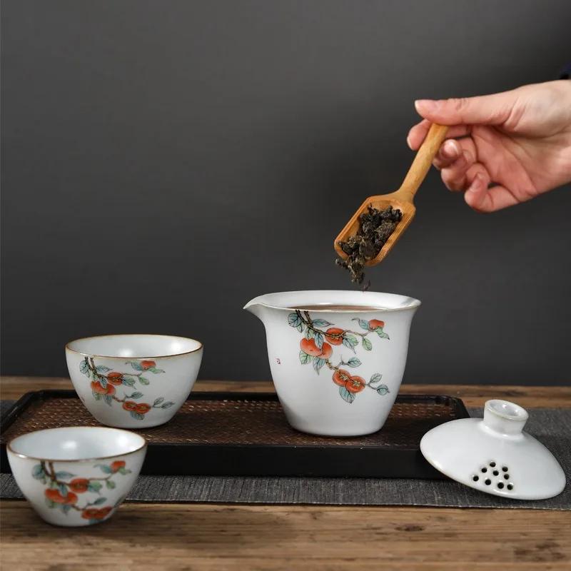 Ruyao Kuaike Cup Ceramic One Pot Three Cups, Car Mounted, Outdoor Hand Drawn, Simple Portable Bag, Travel Kung Fu Tea Set