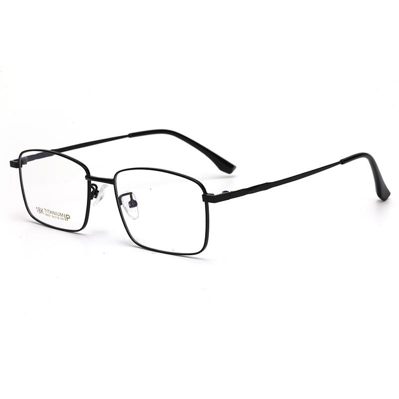 Premium Men's Business Casual Non-Magnetic Glasses for Myopia and Presbyopia