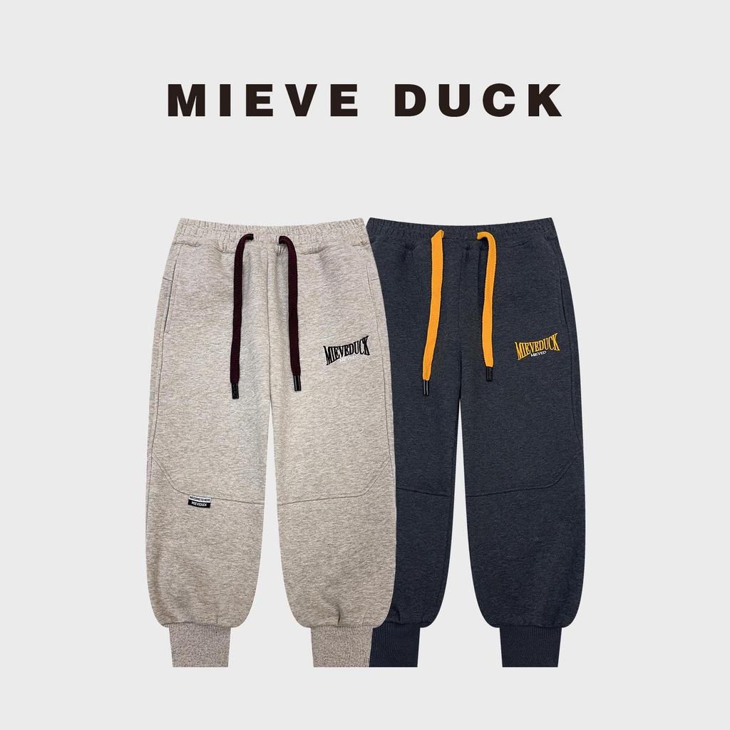 Spring 2026 Wheat Ear Embroidered Cotton Sweatpants for Kids - Loose, Cuffed, Casual Sports Pants