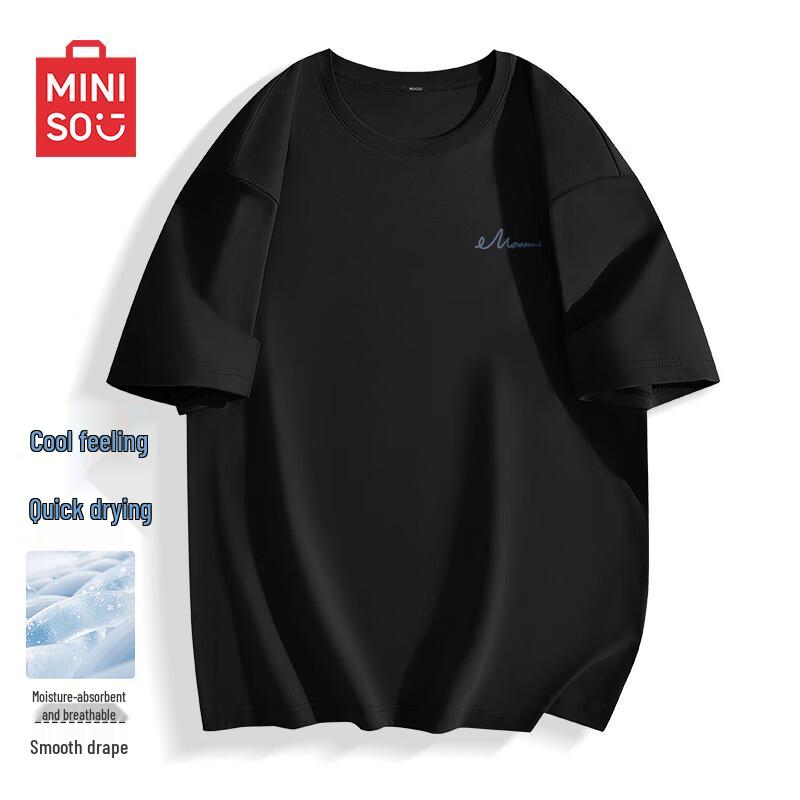 MINISO Men s Casual Ice Silk Breathable Short Sleeve T-Shirt XL