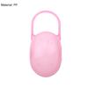 Pacifier Box Eco-friendly Lightweight Food Grade Ergonomic Design Pacifier Box for Nursery Room