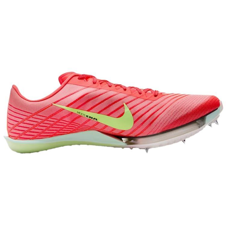 Nové Nike Maxfly 2 Bright Crimson Lime Blast Mint Foam Washed Coral
