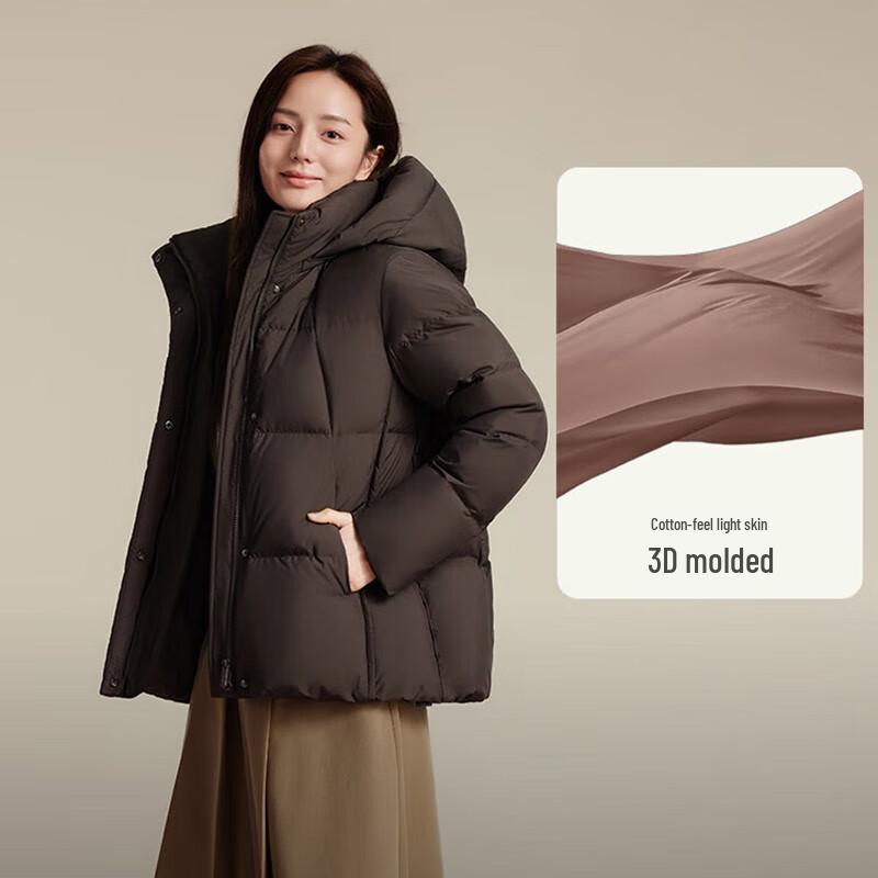 BOSIDENG B250245172 Short Hooded Classic Down Jacket