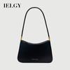 French Niche Simple Retro Dumpling Bag Trendy Armpit Order Shoulder Baguette Bag
