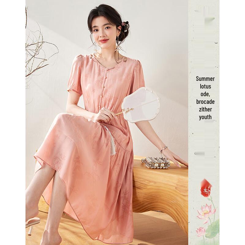 Elegant Short Sleeve Mid-Length A-Line Dress