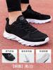 Summer New Sports Shoes Mesh Breathable Running Shoes Wear-resistant Casual Running Shoes