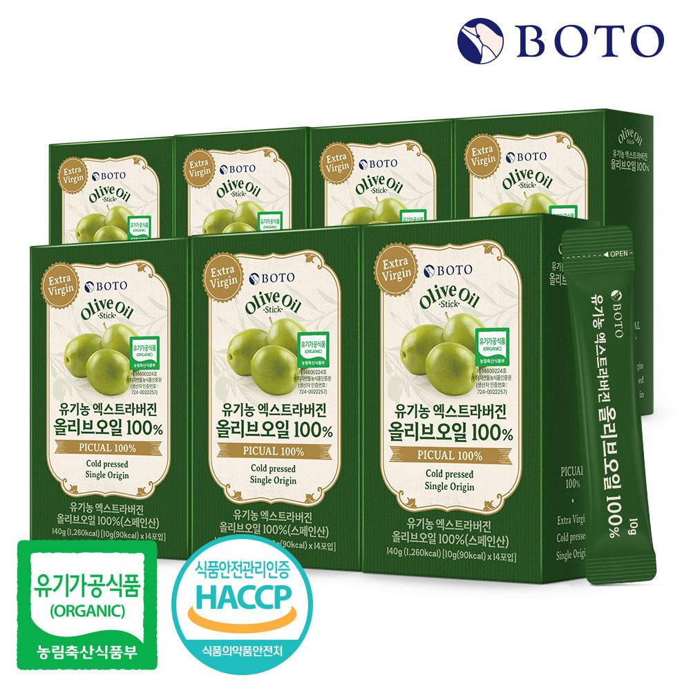 Bottu 100% Organic Extra Virgin Olive Oil Sticks 10g, 14 Packs, 7 Boxes