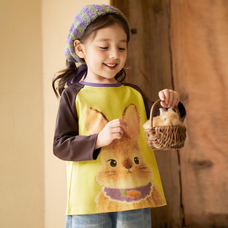 

LUSON Girls Fun Cartoon Long-Sleeve T-Shirt 110