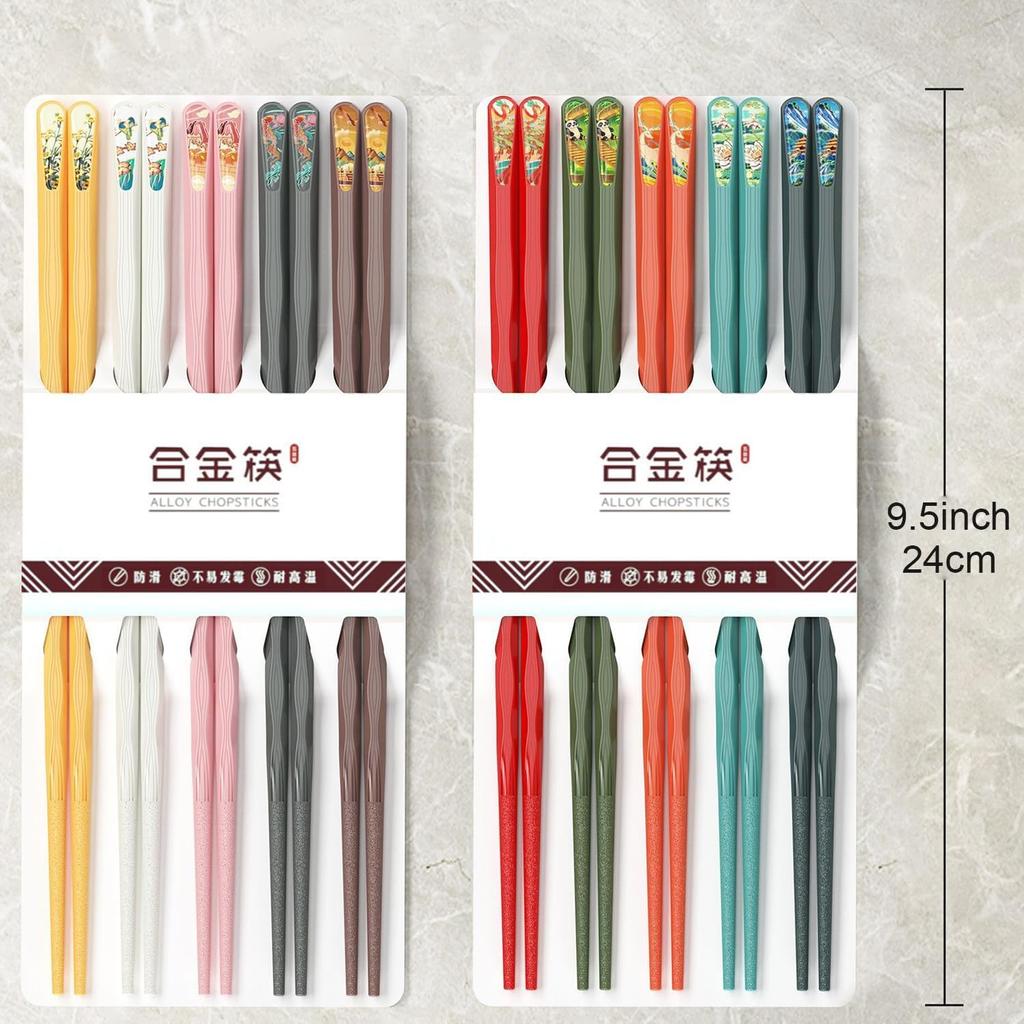 10 Pairs Reble Chopsticks, 9.5-Inch Dishwasher Safe, Heat-Resistant, Non-Slip, Colorful Chinese Style Chopsticks with Unique Pattern Designs (Wavy)