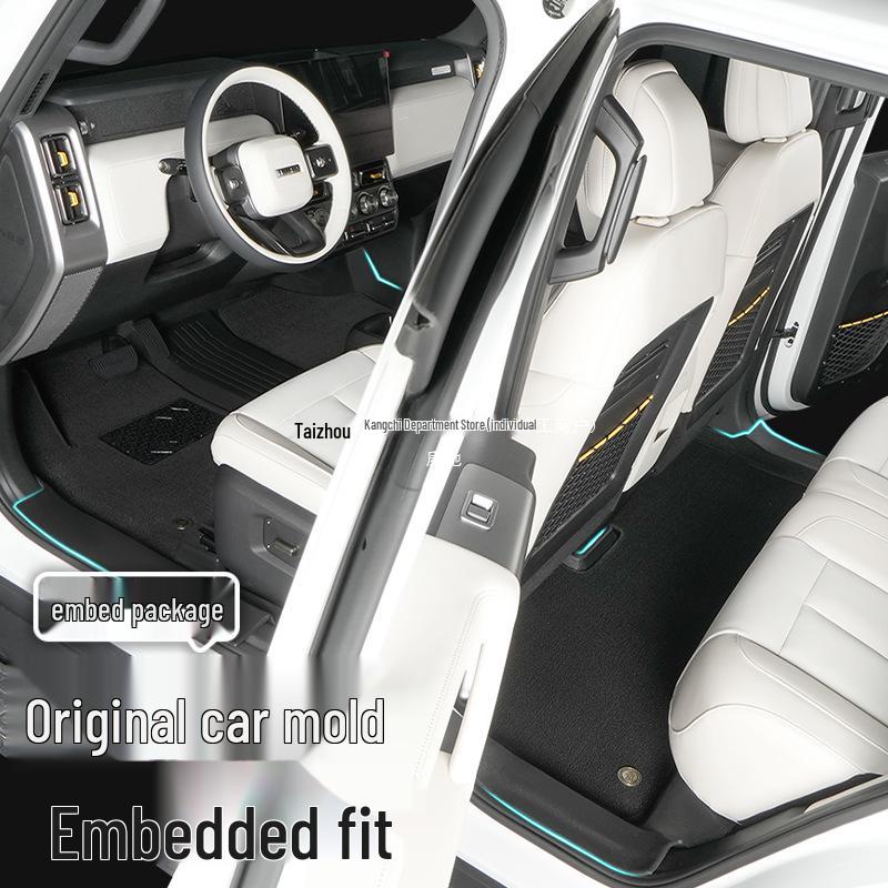 Chery iCAR V23 2026 Full Coverage TPE Floor Mats & Accessories