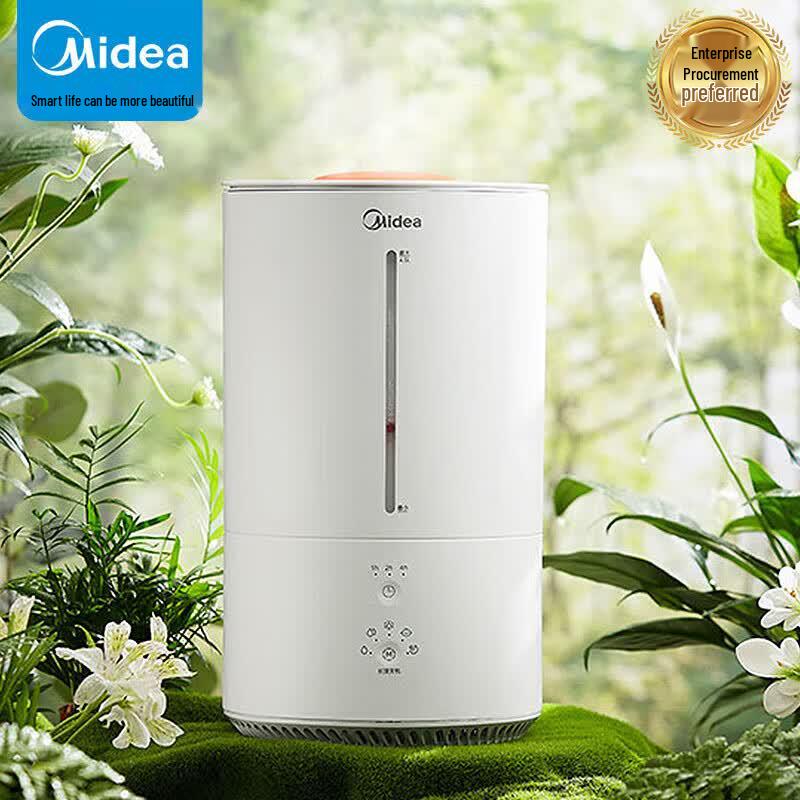 Midea SR-3R50 Quiet Warm Mist Air Humidifier CN plug (adapter included)