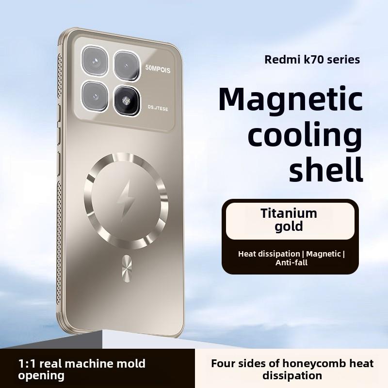 Protective Phone Cover with Magnetic Absorption and Heat Dissipation, Redmi K70, K70e, K70pro, New Design