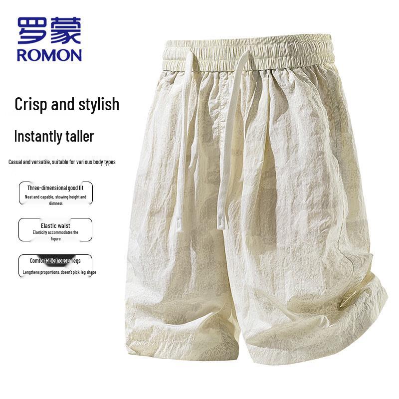 Romon Men s Lightweight Ice-Feel Summer Shorts 3XL