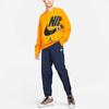 Nike X Kim Jones Fleece Crewneck DD0693-804