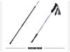 Telescopic Hiking & Trekking Poles with Inner & Outer Locks - Professional Climbing Gear for All Ages