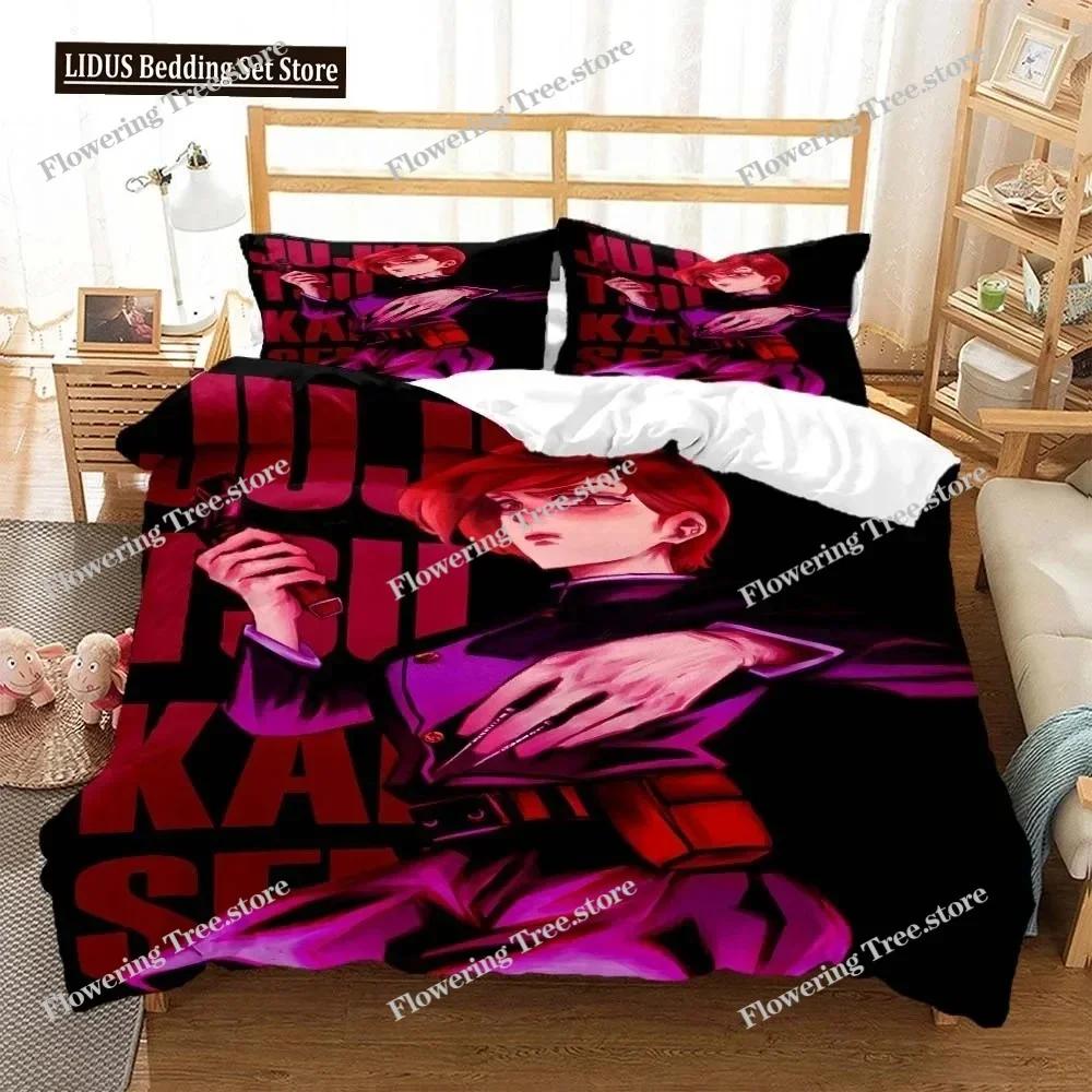 Jujutsu Kaisen Digital Print Polyester Bedding Sets Covers Boys Duvet Cover Set For Teens Bedding Set 025
