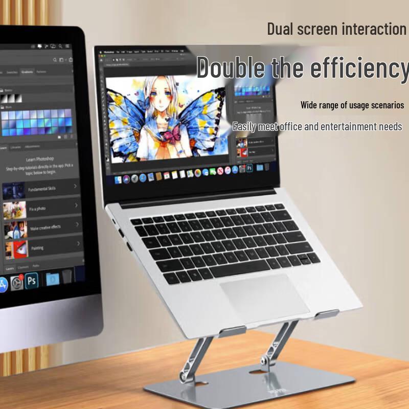 Leishe Doppelarm Faltbarer Laptopständer