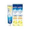 Crest 3D White Lemon Tea Cool Toothpaste Twin Pack