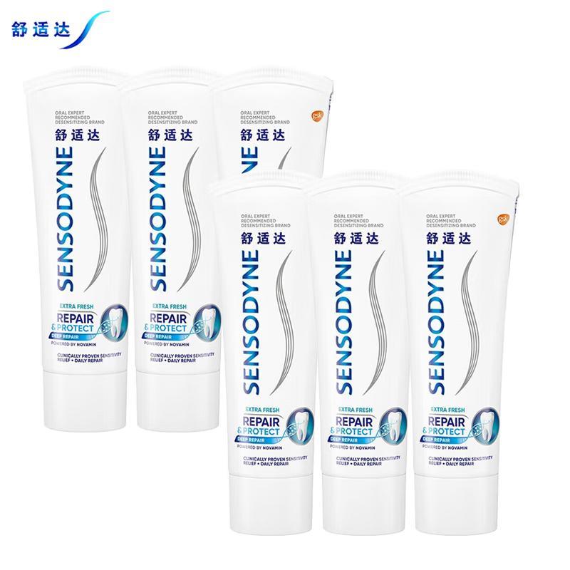 Sensodyne Professional Repair Toothpaste
