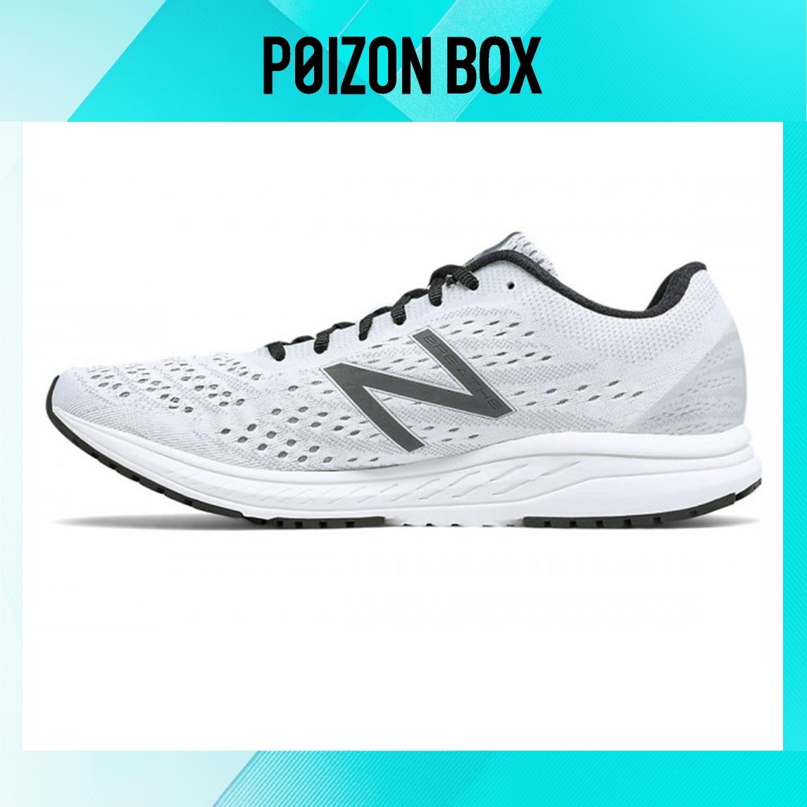 

кроссовки New Balance NB Vazee Breathe Running shoes Men MBREAHW2