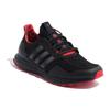 Adidas Ultra Boost Dna Chinesisches Neujahr 2022 Sneakers GZ6074