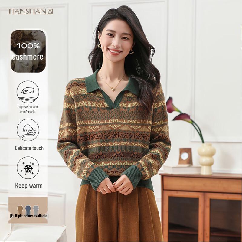 Tianshan 100% Cashmere Retro Jacquard Polo Sweater for Women