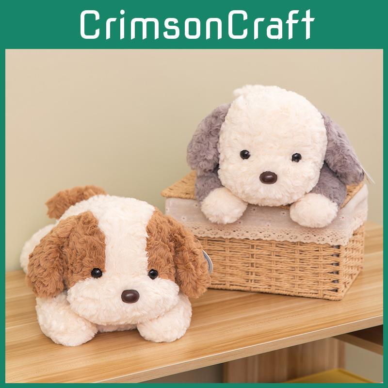 Delightful Plush Dog Soft Toy In Brown And Gray Perfect For Children Toddlers And