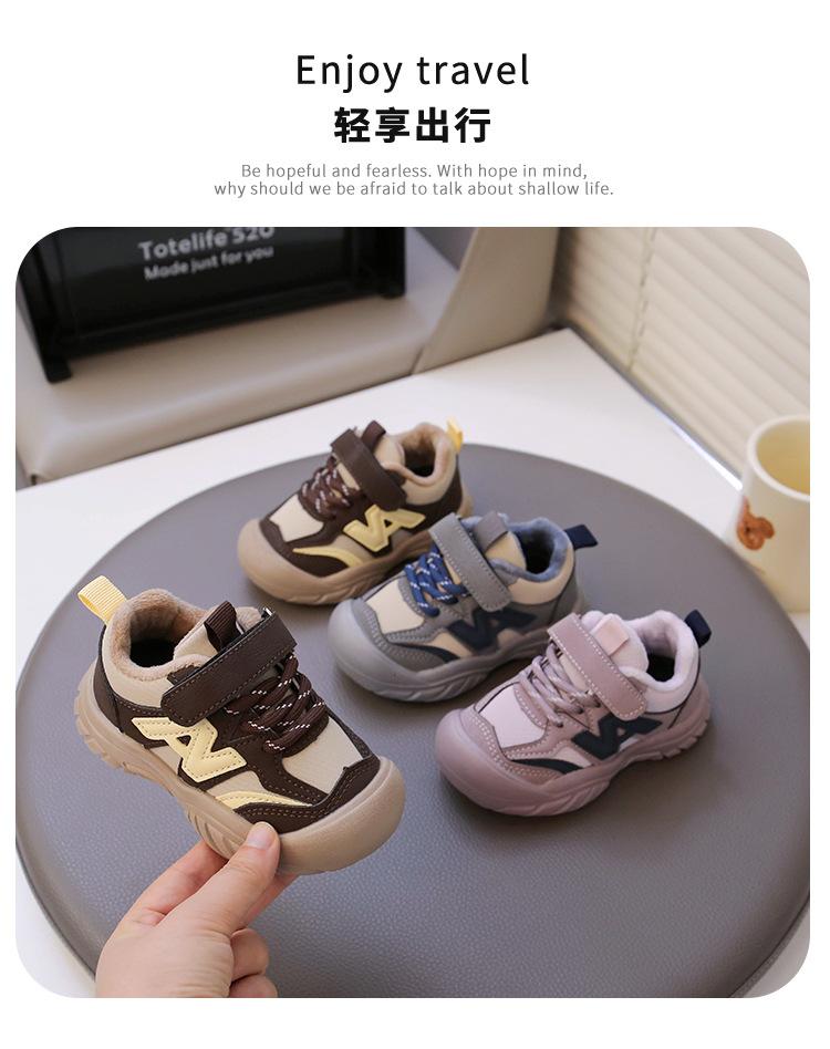 Children's Dad Shoes, Light Cotton Shoes, Velvet To Keep Warm, Low-top Soft-soled To Keep Warm, Classmates 2025 New Mao Mao Shoes