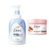 Deeply Nourishing Shower Foam & Pomegranate Body Scrub Set