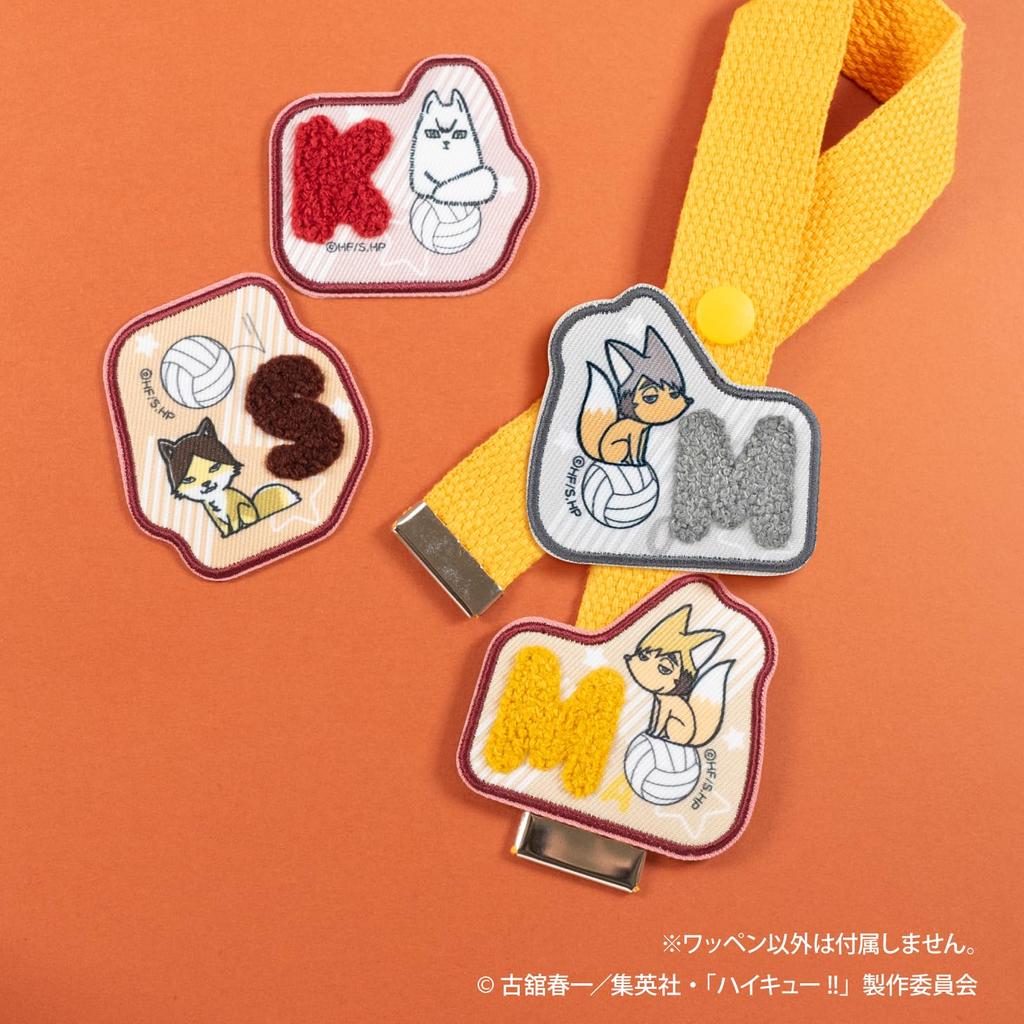 F-toys Confect Haikyuu Fluffy Patch Stickers (Full Set) Gum/Candy Toy [Box Set/14-Piece Set]