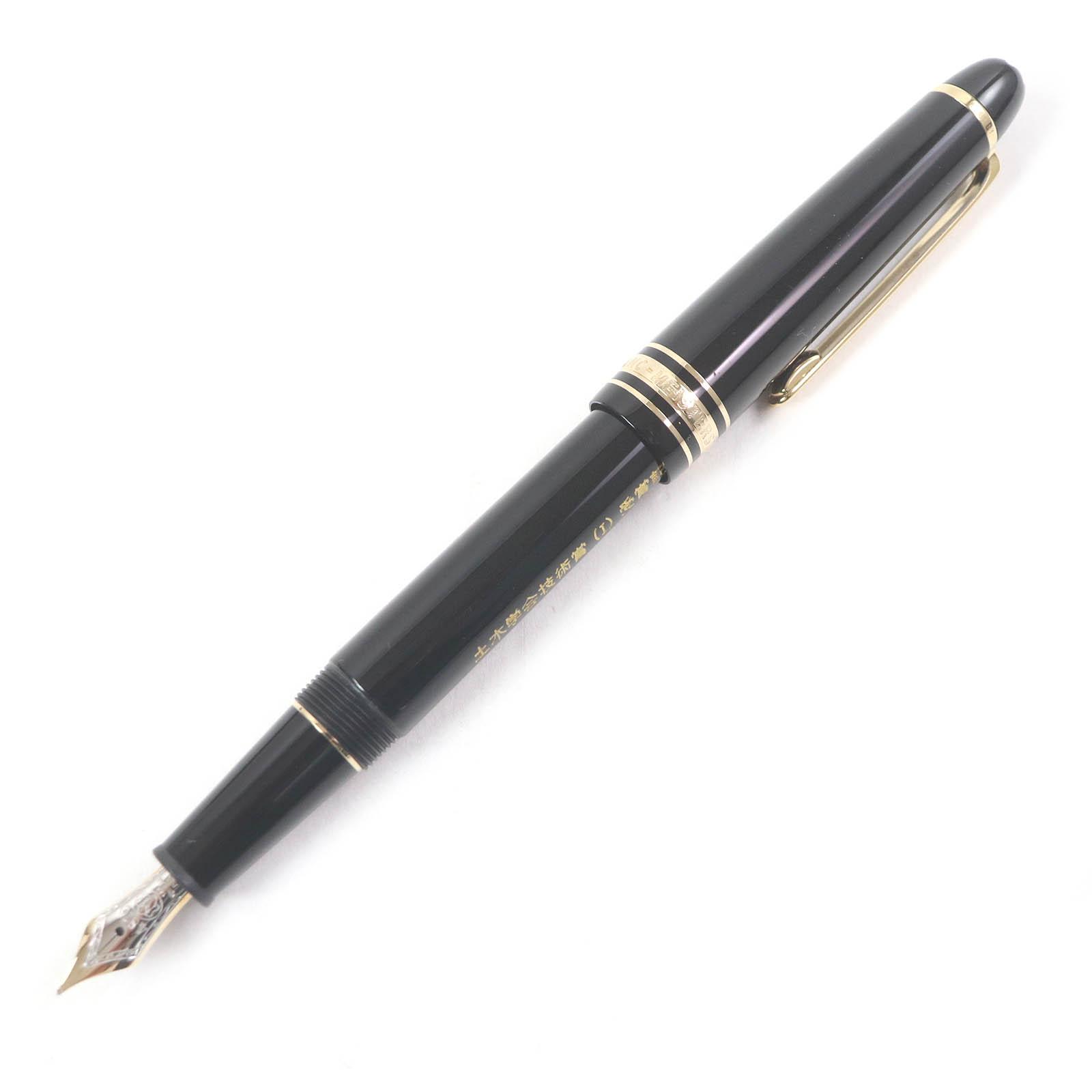 Great MONTBLANC fountain pen Meisterstck 145 Pix Classic Chopin Black gold 14K mens Used