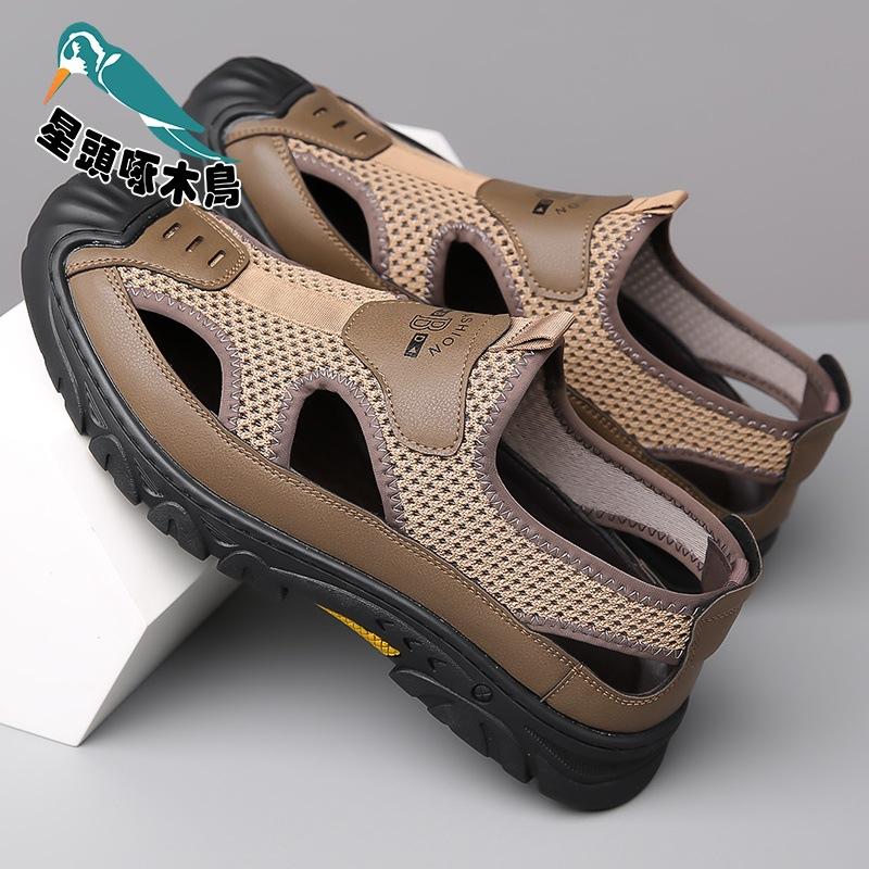 Woodpecker sandals men's 2025 summer new hollow breathable hole shoes dad wears soft sandals
