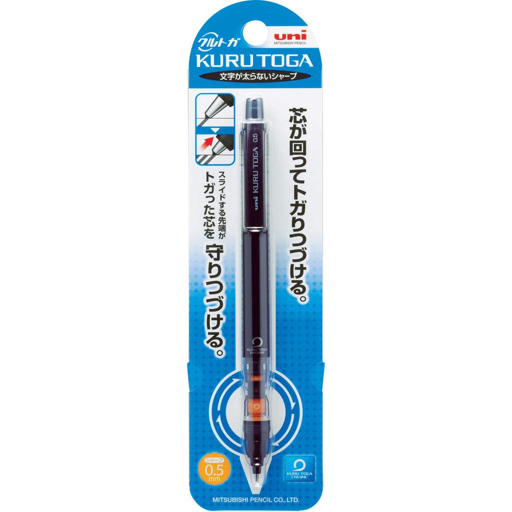 Mitsubishi Pencil Mechanical Pencil Kurutoga Pipe Slide Black 0.5 M54521P.24