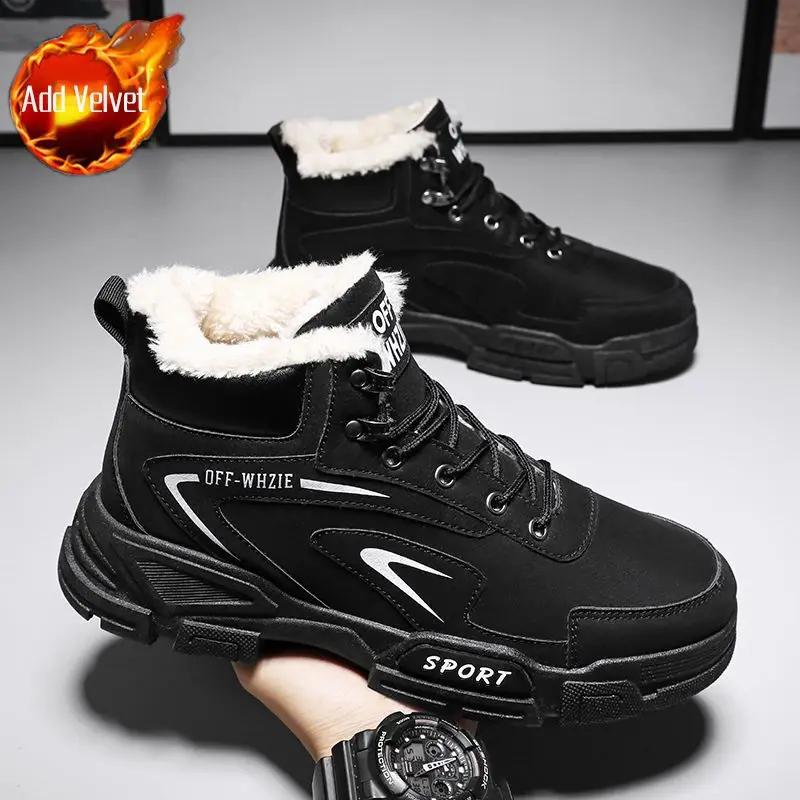 Мужские зимние ботинки Трендовые 2025 Мужская обувь Зимние Теплые Дешевая Дизайнерская — фото 9
