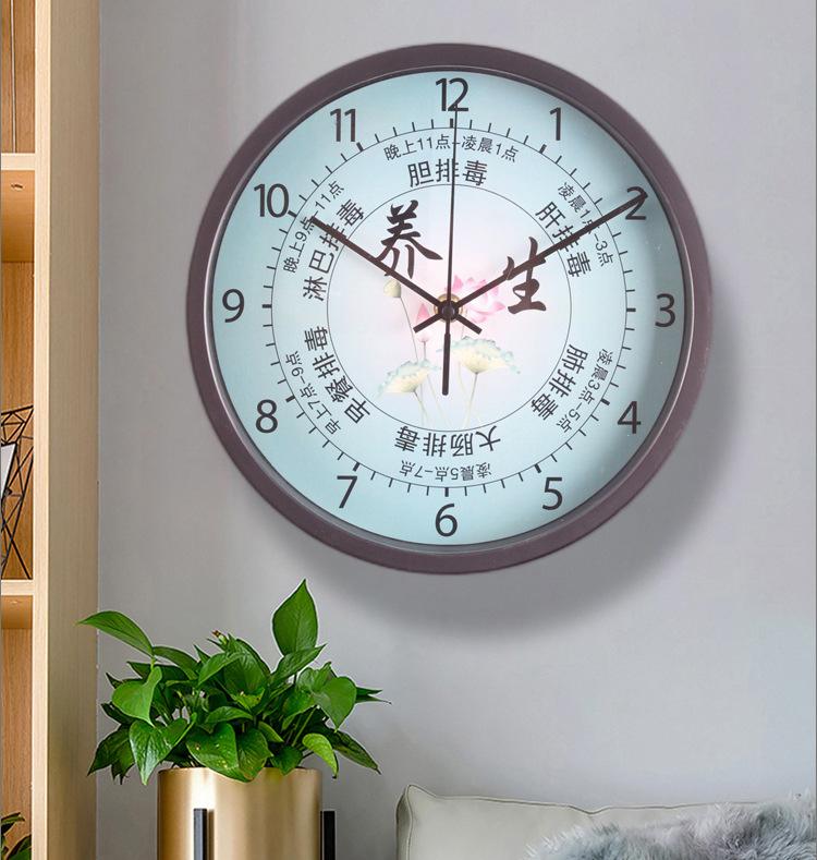 Beauty Salon Health Store Decoration Free Punch Creative Fashion Wall Clock Light Luxury Living Room Silent Wall Clock Watch